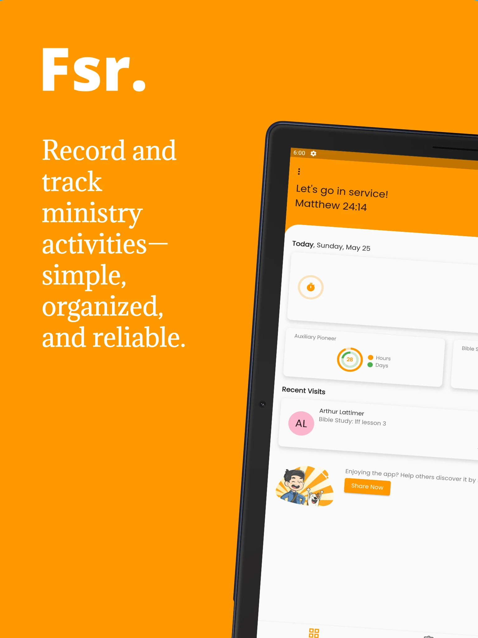 Field Service Record. screenshot